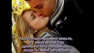 Эссе