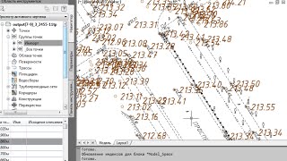 [ C3D12 #12 ] Планировка в Civil 3D 2012 с помощью объектов-участков