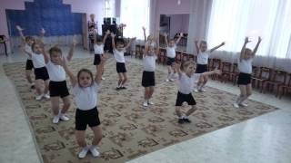 Флешмоб "Доброе утро - СТРАНА !!! ДЕТСКИЙ САД 83.