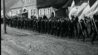 САЮЗ БЕЛАРУСКАЙ МОЛАДЗІ