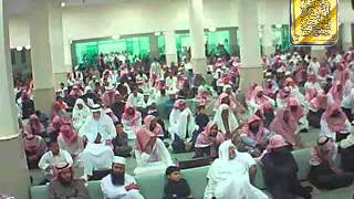 جامع شيخ الإسلام ابن تيمية - ويل للمطففين