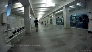 станция метро Беляево 06.08.2017