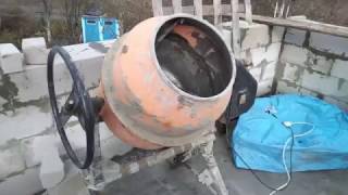 Не  работает бетономешалка