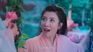 《香蜜沉沉烬如霜》  临秀回忆和梓芬往事  （杨紫/邓伦）