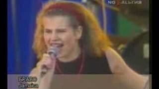 Ирина Епифанова- Браво-Jamaica