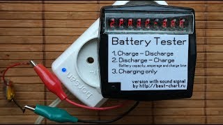 ПРОСТОЙ тестер Li-ion аккумуляторов «Battery Tester» arduino pro mini индикатор АЛС318 своими руками