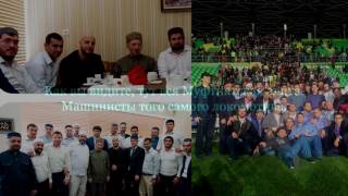 Смута «ДУМД» 2 | АбдульДжалиль Афанди про Муфтия Ахмада хаджи и Муфтият РД!