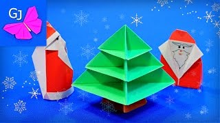 Как сделать 3D ОРИГАМИ ЕЛКУ из бумаги на Новый Год
