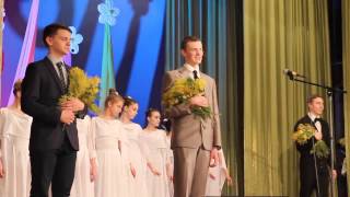 Городской торжественный вечер, посвящённый 8 Марта, прошел в городе Клинцы