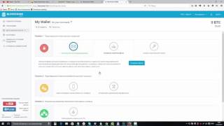 Blockchain | Регистрация | Полная настройка биткоин кошелька