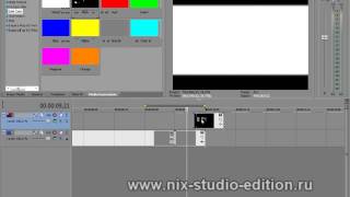 Эффект выключения телевизора [TV off fx in Sony Vegas]