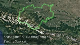 "Good" lake Tserik Kel revealed its secrets b «Доброе» озеро Церик Кель раскрыло свои тайны