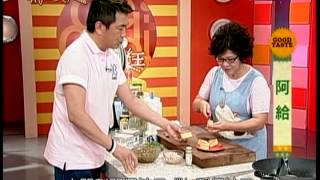 CH37東風電視台_料理美食王-阿給_林美慧+焦志方
