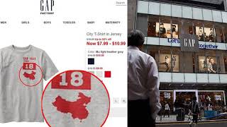 Gap apologizes for T-shirts printed with a map of China map that omits Taiwan