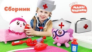 Мои Малышарики сборник 10 выпусков - Все серии подряд. Развивающие видео для самых маленьких
