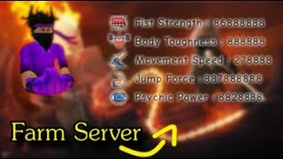 Super Power Training Simulator VIP SERVER ! / Skill Hack / Roblox