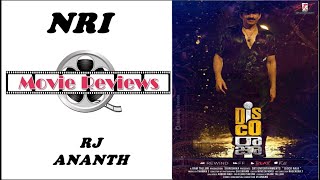 NRI Review | Disco Raja | Review and Rating | RJ Ananth | Desiplaza TV | Telugu