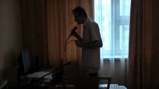 Пою под минусовку. Радовать (Анатолий Днепров).