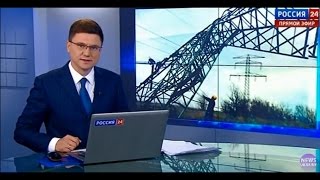 Энергетическая блокада Крыма татарами
