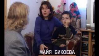 ЗАТМЕНИЕ часть 2. I