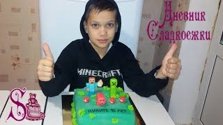 Торт Майнкрафт. Cake Minecraft.