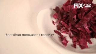 Разделочные доски