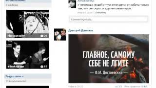 работа художник иллюстратор
