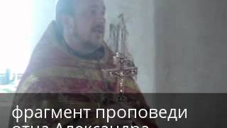 22 мая 2012 г. Храм Николая Чудотворца в Станьково