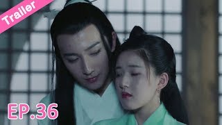 Trailer ซีรีย์จีน | บุปผาวสันต์ จันทราสารทฤดู‬ EP.36(ว้าว ชุนฮวาซ่อนพีชายอยู่ในห้อง) | ซีรีย์จีนยอด