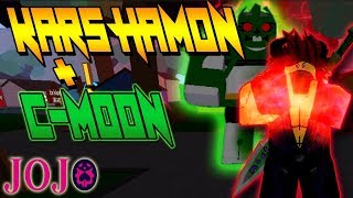 HOW TO GET KARS HAMON + C-MOON STAND SHOWCASE IN | JOJO BLOX | ROBLOX | NEW UPDATE SNEAKPEAK!!