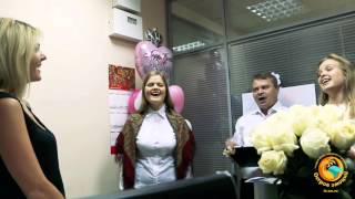 Вокальный флешмоб. Флешмоб в офисе. Песни.Поздравление с днем рождения.