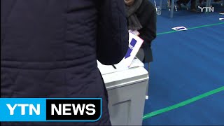 대구 신공항 이전 후보지 결정 주민투표 순조롭게 진행 / YTN