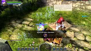 Поперся в кругосветку Dragon Nest