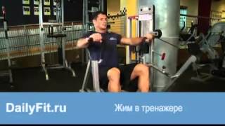 Скамья для жима лежа. Обучение и ошибки спортсменов.