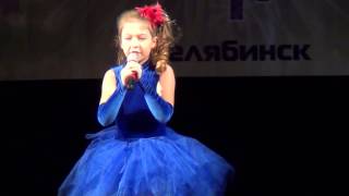 Амалия Баранова "Кошка фантазерка" (А. Морозова)