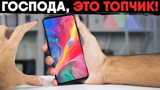 Красивый, Мощный и Сочный - Почему не Хит? Обзор ТОП Смартфона