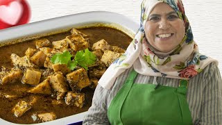 القلقاس