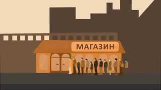 Бизнес с компанией Едоша (Edosha) в Саратове