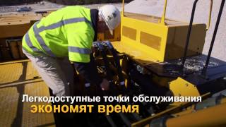 новый экскаватор Cat® 390F (Русский )