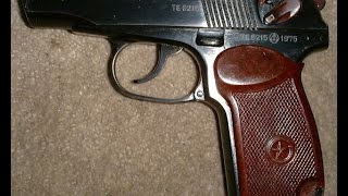 Contract Wars Обзор на Пм Имба в умелых руках