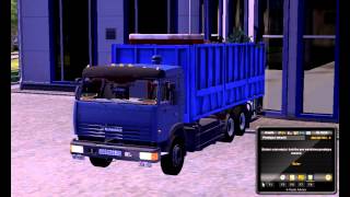 Euro Truck Simulator 2 Kamaz 53229