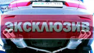 NeX® _Toyota Camry XV50, XV55. ЭКСКЛЮЗИВ! Глушитель раздвоенный. Естестественно и уникально
