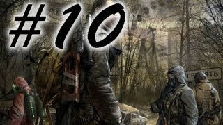 Прохождение STALKER Dream Reader Dangerous Area - Часть 10