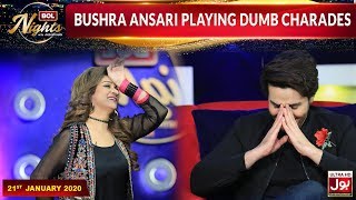 Bushra Ansari Playing Dumb Charades  BOL Nights With Ahsan Khan | 21st January 2020
