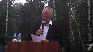 Резолюция митинга в Перловке