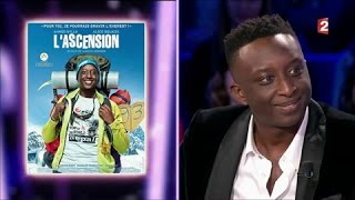 Ahmed Sylla - On n'est pas couché 14 janvier 2017 #ONPC