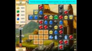 Прохождение игры "Инди кот": уровень 257