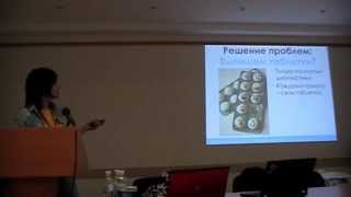 Эффективная работа с требованиями: тестируем, анализируем, оптимизируем процесс