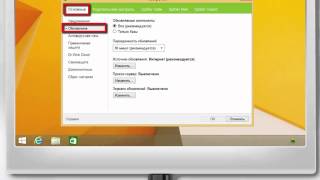Как настроить автоматическое обновление продуктов Dr.Web по антивирусной сети