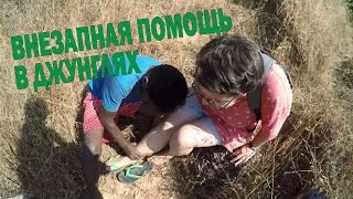 ИДЕМ В ДЖУНГЛИ. ОЗЕРО SWEET LAKE, АРАМБОЛЬ. СЕВЕРНОЕ ГОА. ИНДИЯ.